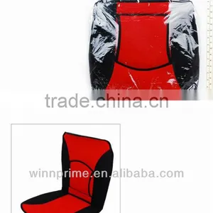 CAR SET COVER thumbnail-1