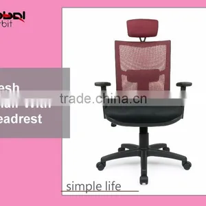 Adjustable Hight Mobile Ergonomic Reclining Mesh Office Chair With Headrest thumbnail-5