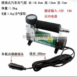 Berrylion Professional Air Compressor Inflate for Car thumbnail-3
