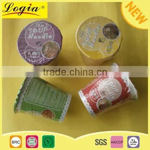 Instant Cup Noodles thumbnail-1