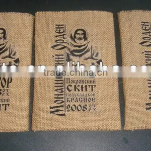 Jute Hessian Cloth(jute Fabric,material of Jute Bags) thumbnail-1