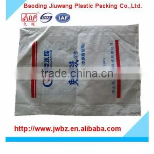 Polypropylene Flour Woven Packing Bags With Printing thumbnail-1
