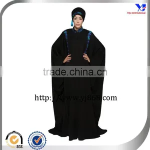 Black Color Women's Beautiful New Design Abaya thumbnail-1