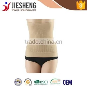 Body Shaper Abdomen Shaper Sexy Image Sexy Body Shaper thumbnail-2