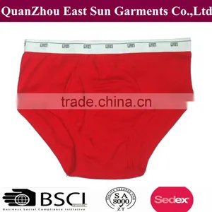 Comfortable Men Underwear Seamless Brief OEM thumbnail-1