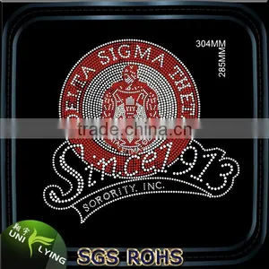Wholesale Custom Logo Design Rhinestone Transfer Hot Fix Crystal Motif Templates Wholesale thumbnail-1
