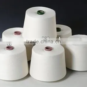 Yarn Manufacturer Polyester Tactel Yarn thumbnail-1