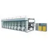 CHCY-C Computer High Speed Multi-color Gravure Printing Machine thumbnail-1