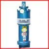 3HP Pond Water Pump thumbnail-3