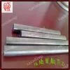 Tungsten Bar thumbnail-1