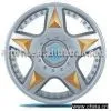 Car Wheel Cover thumbnail-1