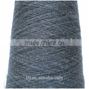 Glove Knitting Yarn Silver Fiber Yarn for Touch Screen Gloves thumbnail-1