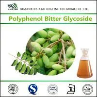 Olive Extract Polyphenol Bitter Glycoside Liquid 2% thumbnail-1