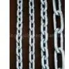 Lifting Chain thumbnail-1