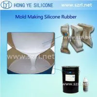 RTV Liquid Moulding Silicone Rubber thumbnail-3