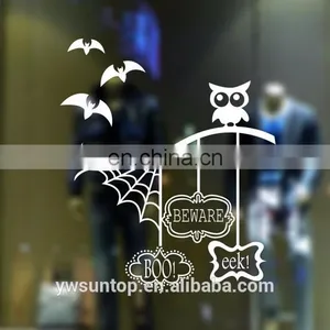 Halloween Theme Owl and Bat Evil Window/Wall Sticker Halloween Decoration Home Decoration thumbnail-1