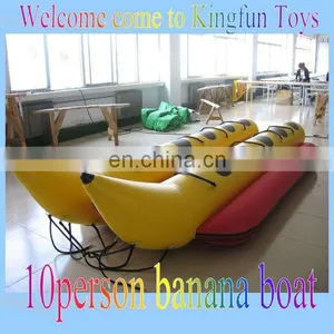 0.9MM Pvc Tarpaulin Banana Boat Game thumbnail-1