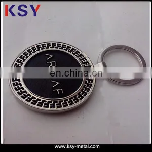 2014 New Arrival Leather Metal Keychain thumbnail-1