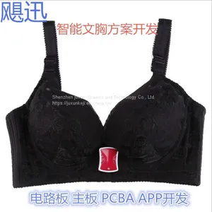 Massage Bra APP Intelligent Massage Underwear Intelligent Bra Motor Motor Massage Bra Core Development thumbnail-1