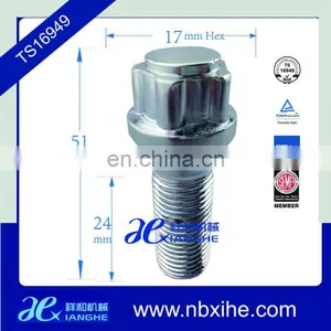 Wheel Lock Bolt thumbnail-1