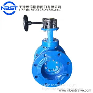 Cast Iron Double Flange Metal Seated Butterfly Valve For Water Pump Station thumbnail-1