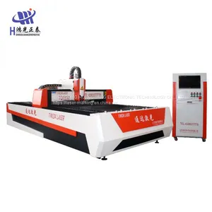 Laser Engraving Cutting Machine thumbnail-1