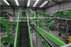 Material Recycling Factory (MRF),waste Recycling Machine,waste Recycling System thumbnail-3
