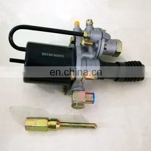 Hubei July for JAC HFC1061 Truck Part 1607300C6QZ-A Clutch Booster thumbnail-1