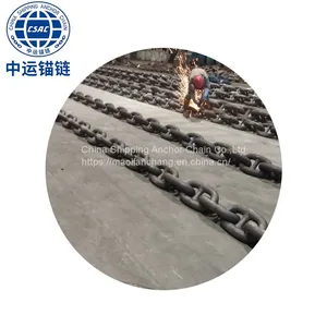 78MM Offshore Oil Platform Anchor Chain thumbnail-1