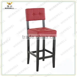 WorkWell PU High Quality Dining Room Chair With High Rubber Wood Legs thumbnail-1