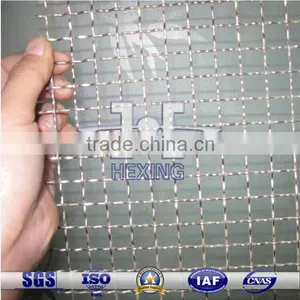 Crimped Wire Mesh Panel From China Manufacturer thumbnail-1
