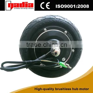 8 Inch 24V Brushless Motor Gearless for Electric Scooter thumbnail-2