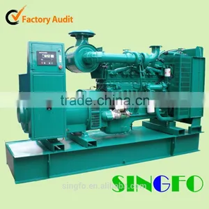 Hot Saling! 410KVA Permanent Magnetic Diesel Open Generating With CE Approval and Global Warranty WHOLESALES thumbnail-1