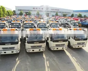 Hubei Jiangnan Special Automobile Co., Ltd. company overview - view 1 thumbnail