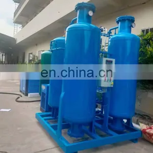 Latest PSA Technology, High Purity Oxygen Generator 3~200Nm3/h220v380v50-60hz PSA Oxygen Generator Equipment thumbnail-3
