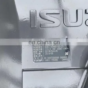In Stock 173hp Water Cooled 4HK1 Engine 4 Cylinder Diesel Engine Isuzu thumbnail-2