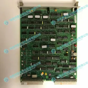 ABB DSAV111 57350001-CN Relay Module thumbnail-1