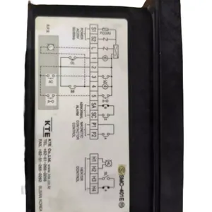 KTE MOTOR CONTROLLER SMC-401E Marine thumbnail-2