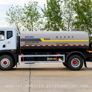 Powerful 18-Ton D9 Sprayer: Engineered for Large-Scale Road Maintenance thumbnail-3