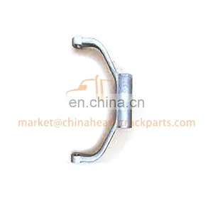 A7 Truck HC 16 Front/Middle/Rear Axle Parts Rear Axle Drive WG9014320053 Fork thumbnail-2