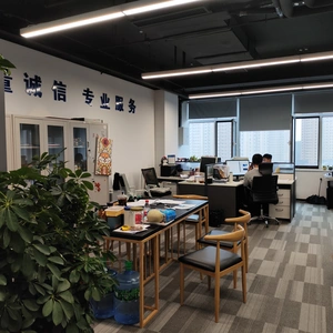 Dalian North Yda Technology Development Co.,ltd company overview - view 2 thumbnail