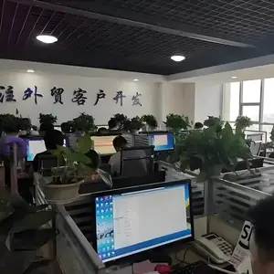 Shanghai Lechangrong Plastics Co., Ltd. company overview - view 2 thumbnail