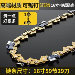 Phbx Premium 3/8 Chainsaw Chain for Efficient Wood Cutting Solutions thumbnail-3