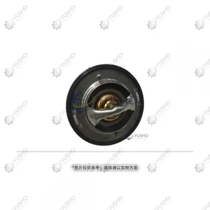 Spare Part 800146099 for XCMG Excavator Genuine OEM thumbnail-1
