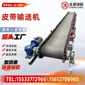Industrial Belt Conveyor Mining Grain Transport Belt Conveyor For Bulk Material Handling thumbnail-3