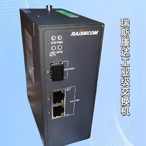Raisecom Gazelle S1020i-8GE-UM-DCW24 8 Port Full Gigabit L2 Managed Industrial Ethernet Switch 24VDC DIN Rail Mount thumbnail-2