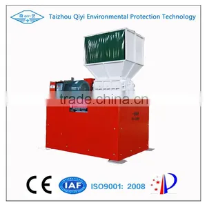 QY600 China Manufacturer Factory Price Powerful Scrap Copper Wire Shredder for Sale thumbnail-1