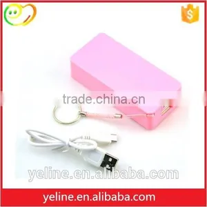 Key Chain PC Power Banks for MOTO X/E/G thumbnail-6