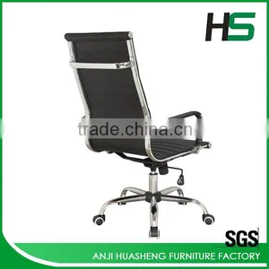 Modern High Back Ergonomic Office Funiture Chair HS-402B-N thumbnail-1