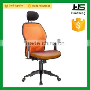 Boss Mesh Office Chair H-M06-OR thumbnail-1